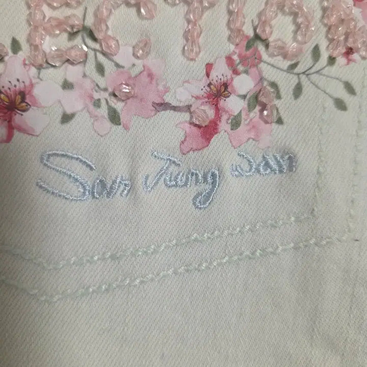 [BUNJANG] Son Jung Wan 2021 Edition Embroidered Jacket / 21년식 손정완
