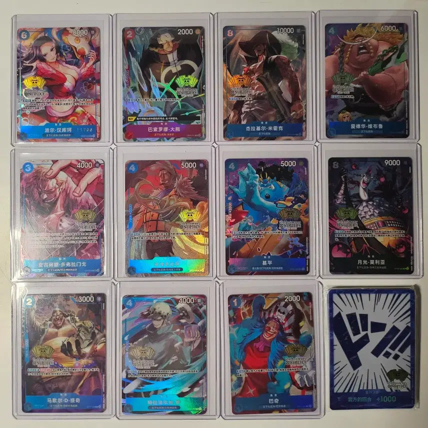 [BUNJANG] One Piece Card 2nd Anniversary Set (Chinese Version) / 원피스 카드 2주년 세트 (중문판)