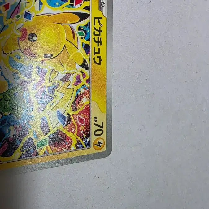 [BUNJANG] Pokemon Card Pikachu 291/SV-P Promo Japanese Edition / 포켓몬카드 피카츄 291/SV-P 프로모 일판