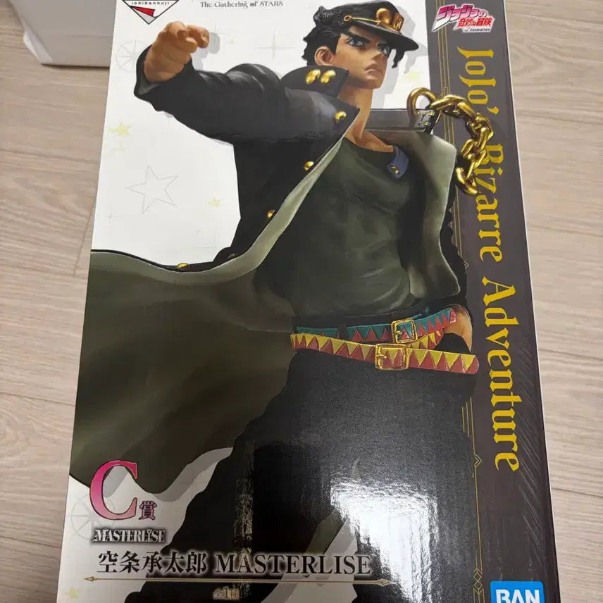 [BUNJANG] JoJo&