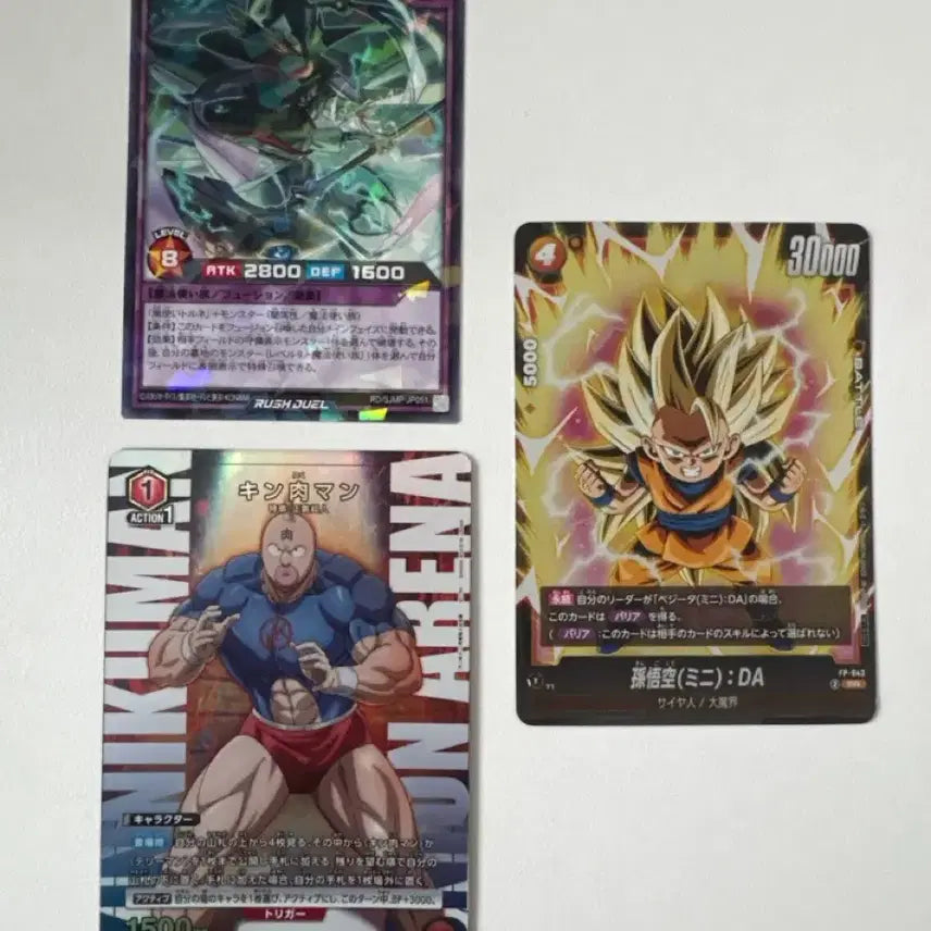 [BUNJANG] Dragon Ball, Yu-Gi-Oh! Card Bundle Set / 드래곤볼,유희왕 카드 일괄판매