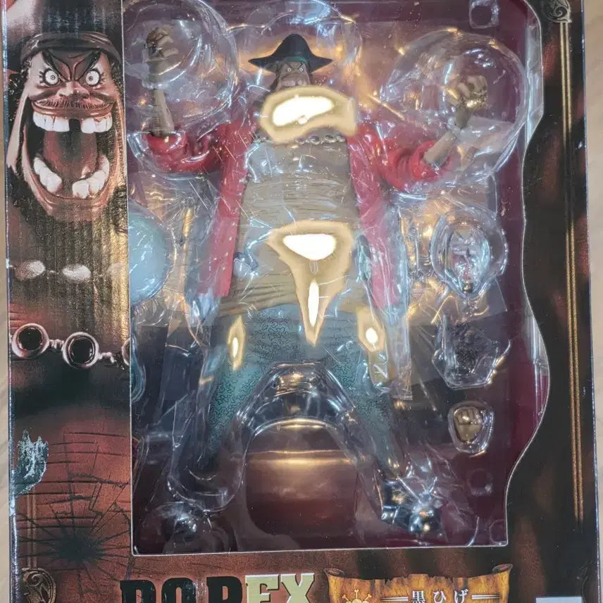 [BUNJANG] MegaHouse One Piece P.O.P EX Marshall D. Teach Ver.1.5 Figure / 메가하우스 원피스 P.O.P EX 마샬 D. 티치 Ver.1.5 피규어