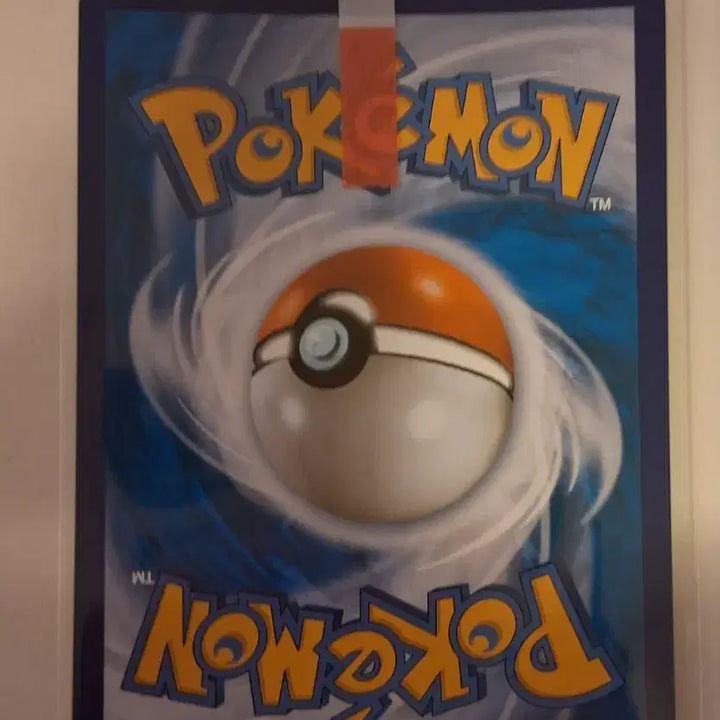 [BUNJANG] Pokemon Card 25th Anniversary Promo Corippo / 포켓몬 카드 25주년 기념 프로모  코리갑