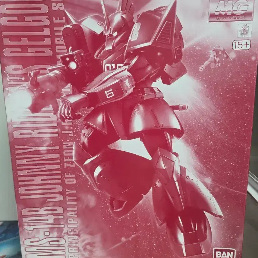 [BUNJANG] Bandai MG Johnny Ridden&