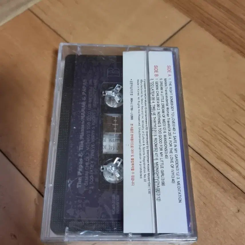 [BUNJANG] Mamas &amp; Papas Sealed Cassette Tape / 마마스앤파파스 미개봉 카세트 테이프 판매합니다