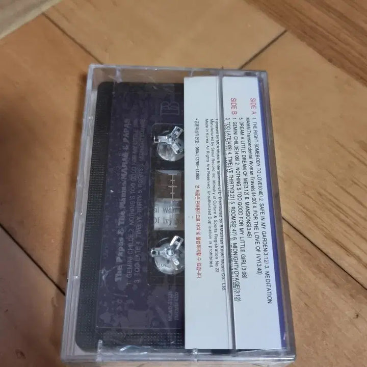 [BUNJANG] Mamas &amp; Papas Sealed Cassette Tape / 마마스앤파파스 미개봉 카세트 테이프 판매합니다