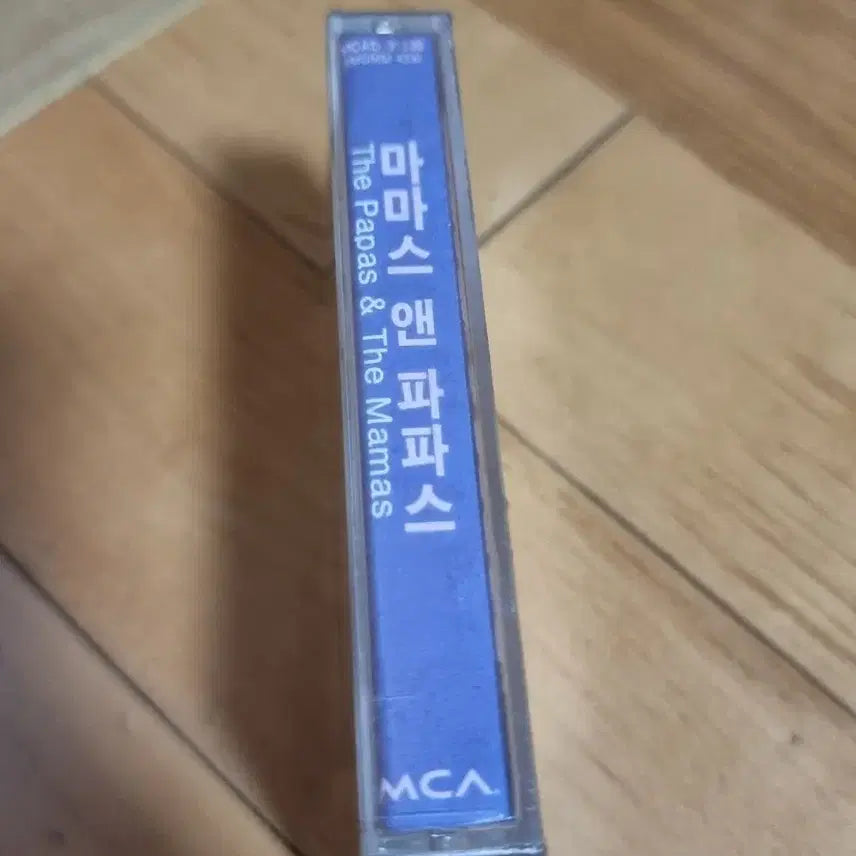 [BUNJANG] Mamas &amp; Papas Sealed Cassette Tape / 마마스앤파파스 미개봉 카세트 테이프 판매합니다