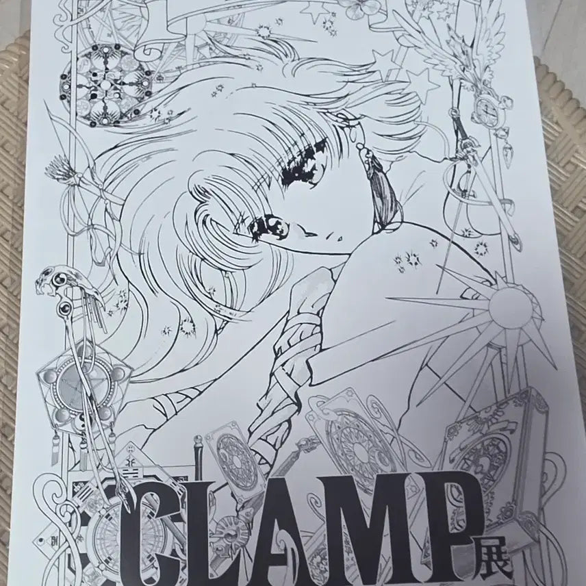 [BUNJANG] Clamp Exhibition Special Poster Rayearth Hikaru / 클램프전 특전 포스터 마법기사 레이어스 히카루