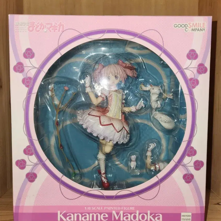 [BUNJANG] Good Smile Company Puella Magi Madoka Magica 1/8 Scale Figure / 마법소녀 마도카 마기카 굿스마일 1/8 피규어