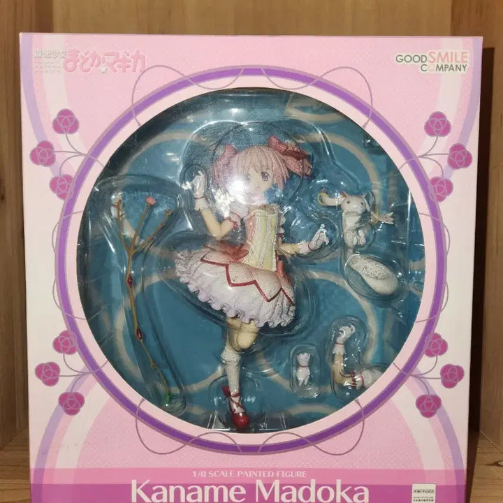 [BUNJANG] Good Smile Company Puella Magi Madoka Magica 1/8 Scale Figure / 마법소녀 마도카 마기카 굿스마일 1/8 피규어
