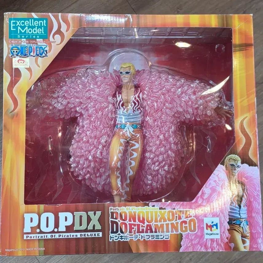 [BUNJANG] MegaHouse One Piece P.O.P DX Doflamingo Figure / 메가하우스 원피스 P.O.P DX 도플라밍고 피규어