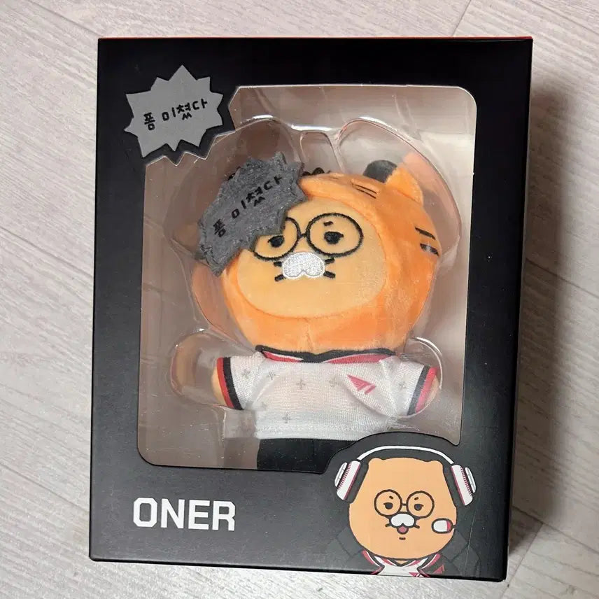 [BUNJANG] T1 Faker Kakao Chunsik Owner Photocard / T1 티원 카카오 춘식이 오너