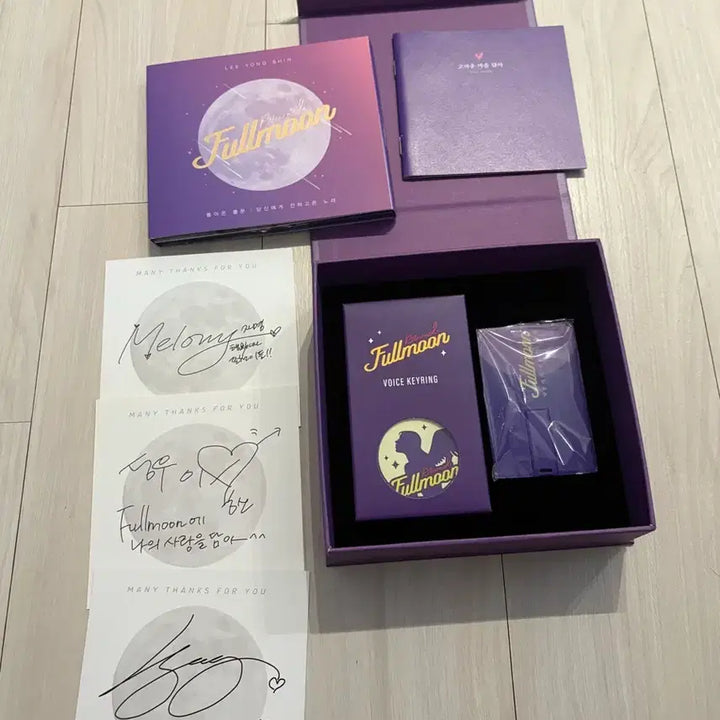 [BUNJANG] Full Moon Wo Sagashite OST Limited Edition (Includes Voice Actor Autograph) / 달빛천사 ost 초판(성우 친필싸인 포함)