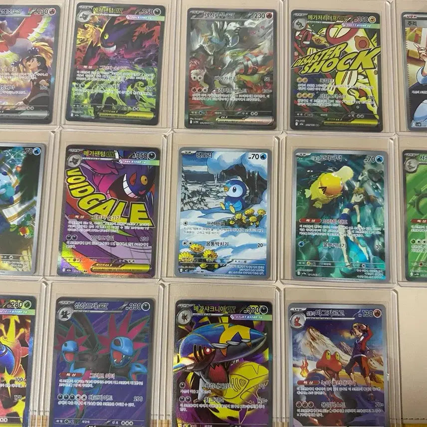 [BUNJANG] Pokémon Card Bundle Set / 포켓몬 카드 일괄 판매