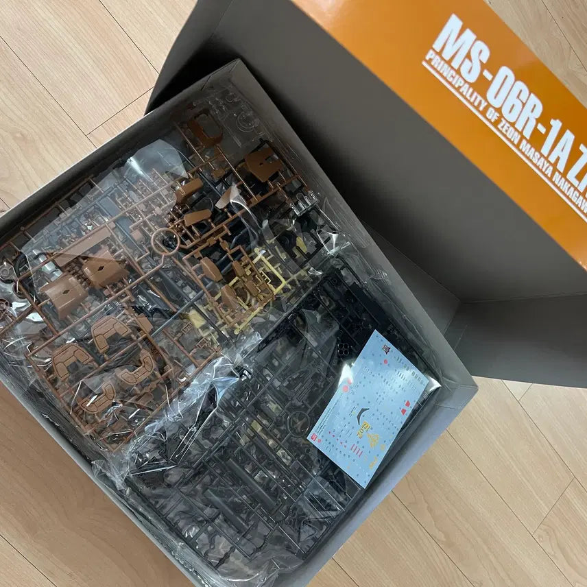 [SOLD OUT] MG 자쿠 2.0 마사야 나카가와 전용기