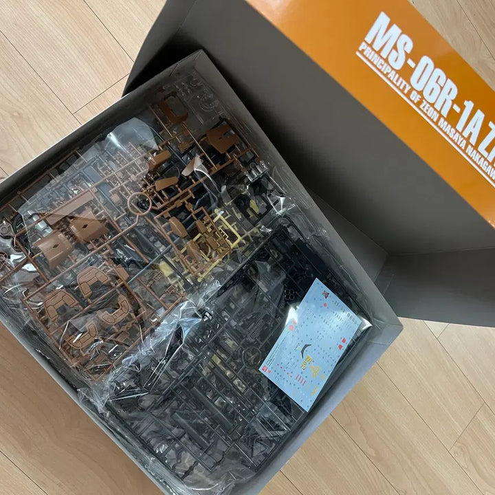 [SOLD OUT] MG 자쿠 2.0 마사야 나카가와 전용기