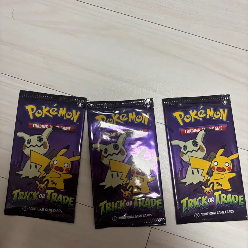 [SOLD OUT] 포켓몬카드 할로윈팩 3팩
