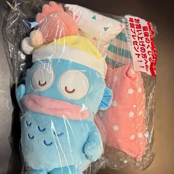[SOLD OUT] 한교동 쿠지 라스트원
