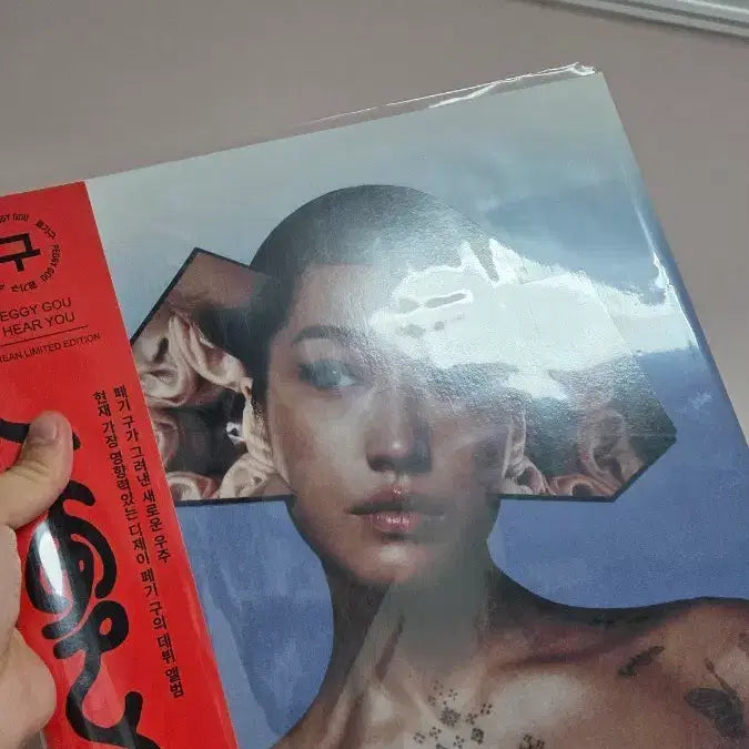 [BUNJANG] Peggy Gou I Hear You (1st Full Album) Sealed LP / 페기 구 LP 정규1집 I Hear You 미개봉 LP 팝니다