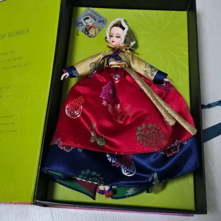 [BUNJANG] Yeonji Doll &