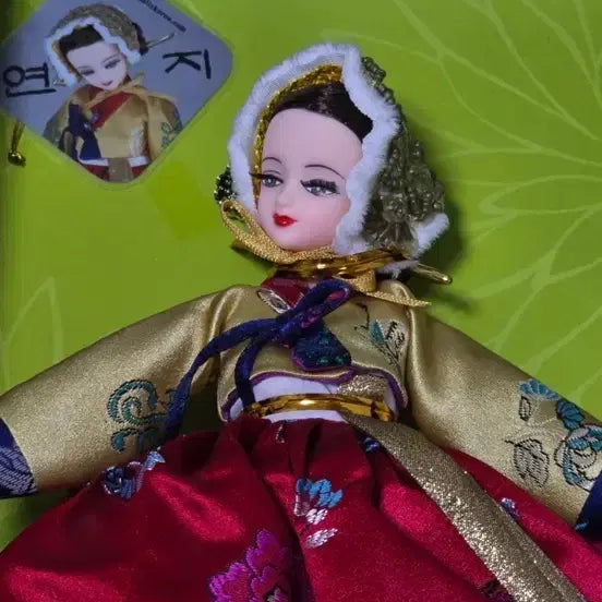 [BUNJANG] Yeonji Doll &