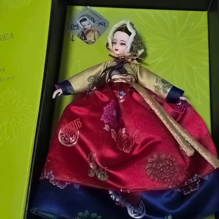 [BUNJANG] Yeonji Doll &
