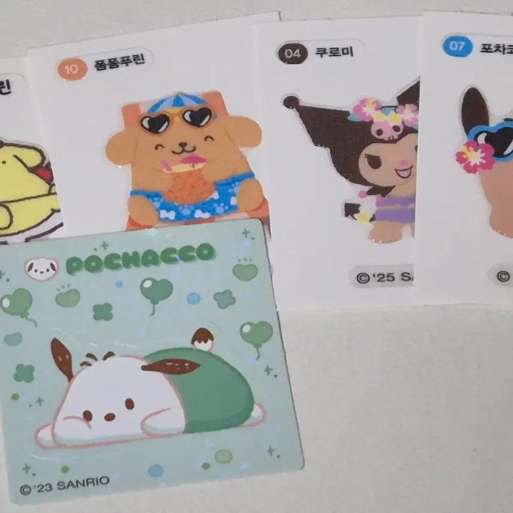 [SOLD OUT] 띠부씰 양도 (짱구,산리오)