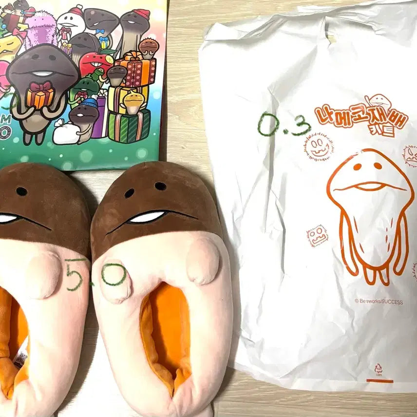 [SOLD OUT] 유일매물/ 급전) 나메코 인형 슬리퍼