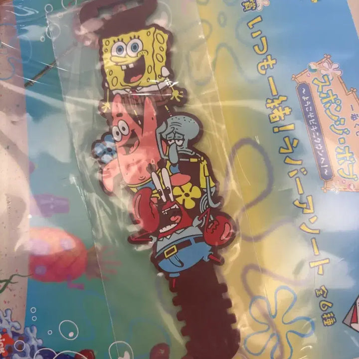 [BUNJANG] SpongeBob Ichiban Kuji C Prize SpongeBob Figure (Sealed) / 미개봉 ) 스폰지밥 제일복권 C상 이치방쿠지 스폰지밥 피규어 판매