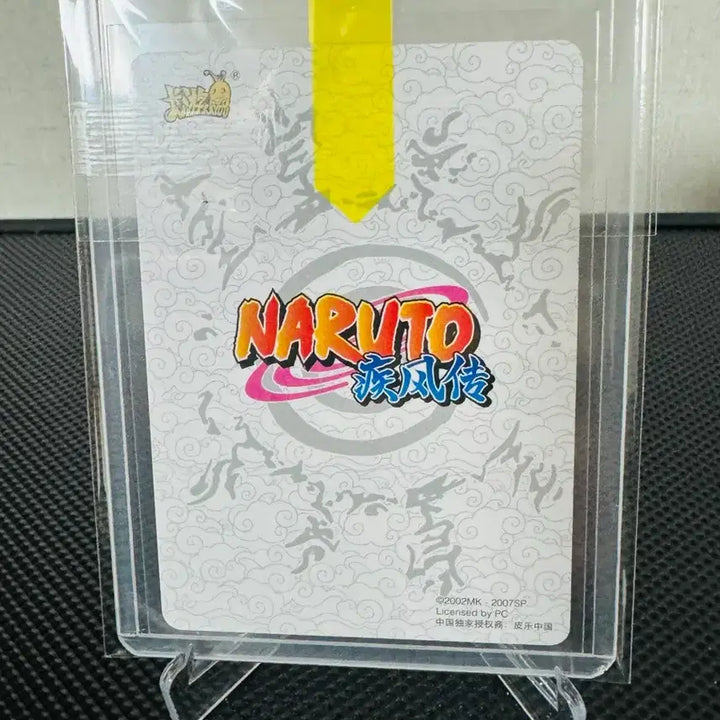 [SOLD OUT] 나루토 카드 20주년 프로모