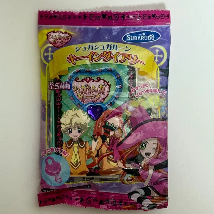 [BUNJANG] Sugar Sugar Rune Vintage Notebook (Japanese Edition) / 슈가슈가룬 일본판 고전수첩