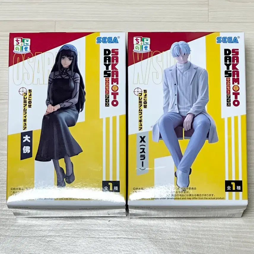[SOLD OUT] (미개봉) 세가 사카모토 데이즈 쵸코노세 피규어 X슬러, 오사라기