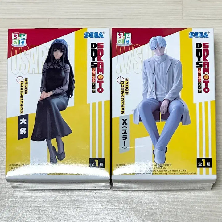 [SOLD OUT] (미개봉) 세가 사카모토 데이즈 쵸코노세 피규어 X슬러, 오사라기