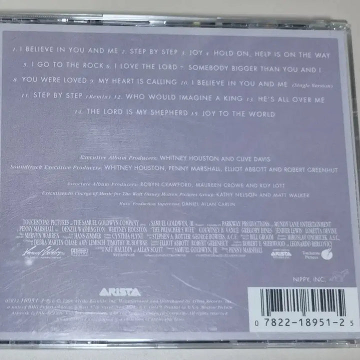 [SOLD OUT] 휘트니 휴스턴 프리쳐스 와이프 OST (개봉 CD)