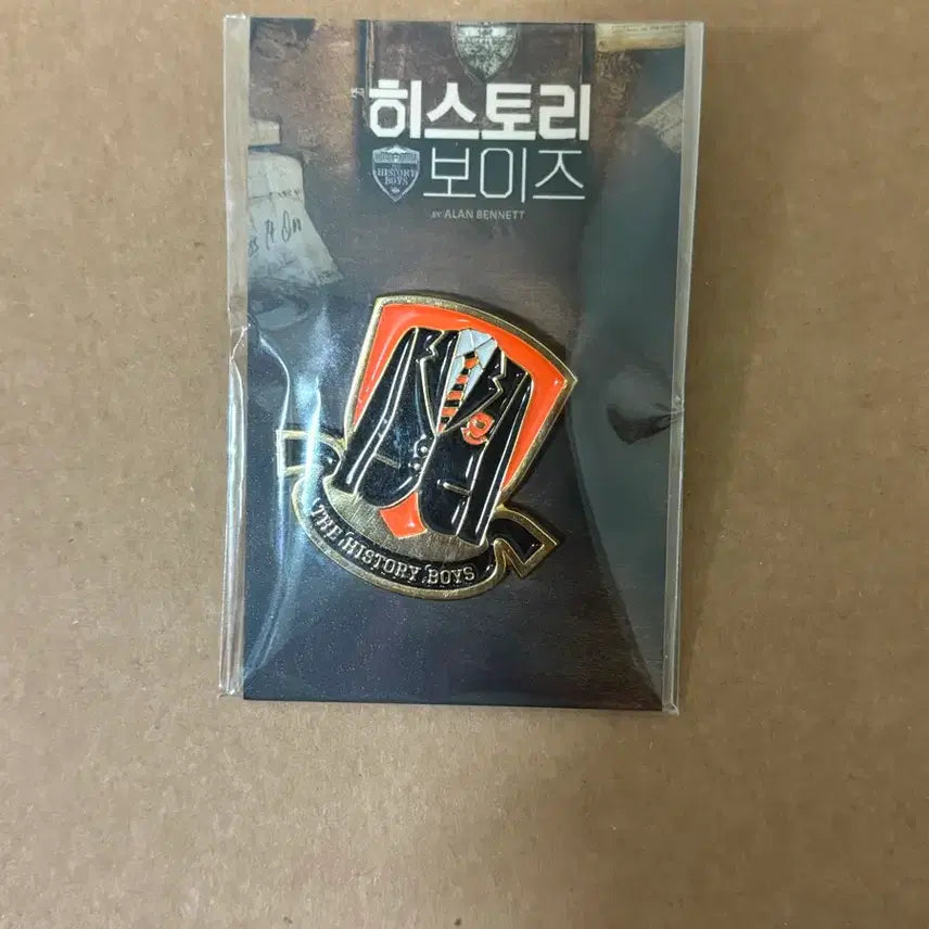[BUNJANG] The History Boys School Uniform Badge / 연극 히스토리 보이즈 교복 뱃지