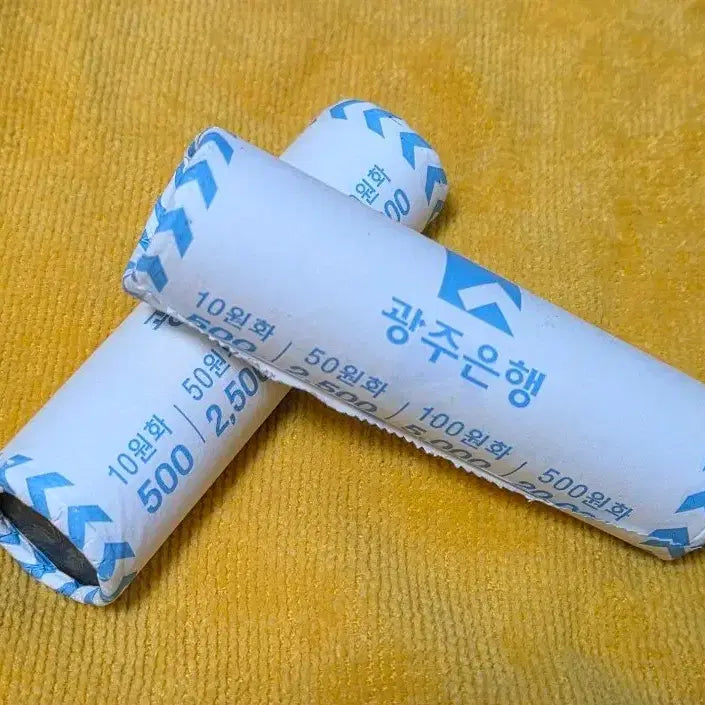[SOLD OUT] 광주은행 10원 롤 2개 일괄