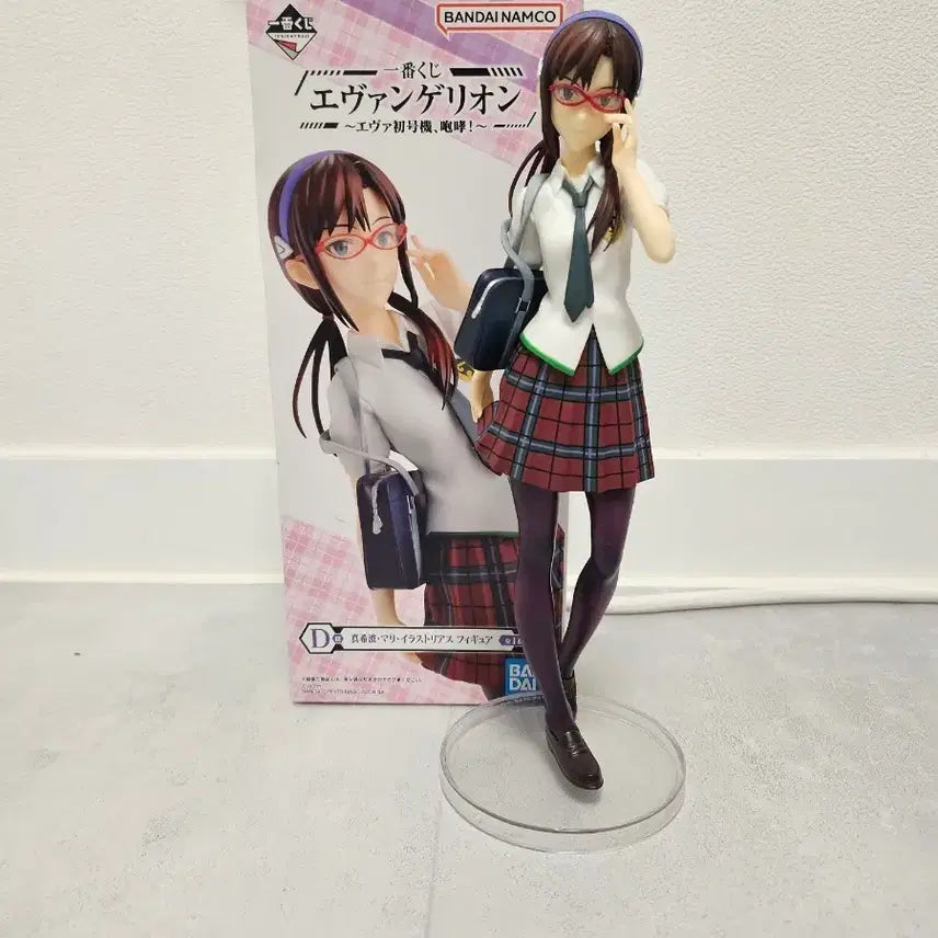 [BUNJANG] Evangelion Ichiban Kuji Mari Makinami Illustrious School Uniform Figure / 에반게리온 이치방쿠지 D상 마리 교복