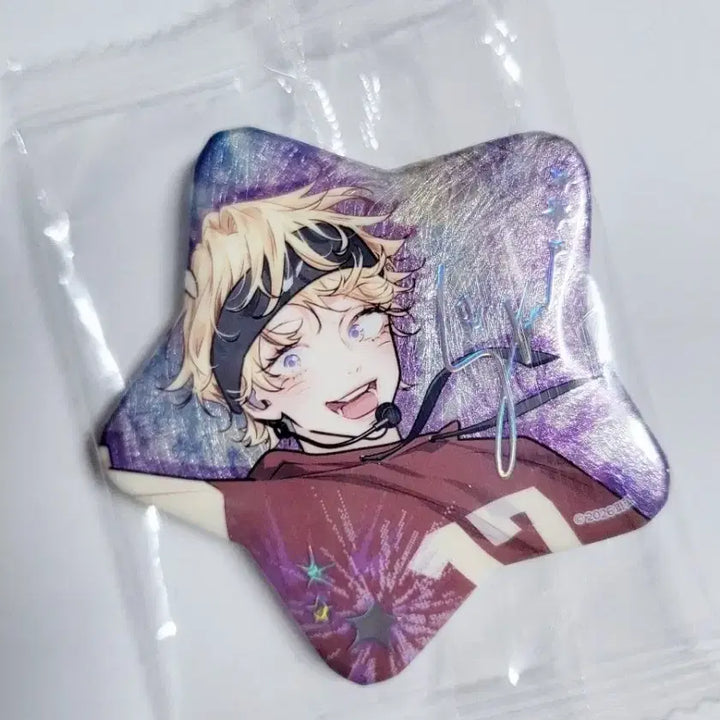[BUNJANG] Sparkles AR STER Can Badge B / 스파클즈 AR STER 캔뱃지 B