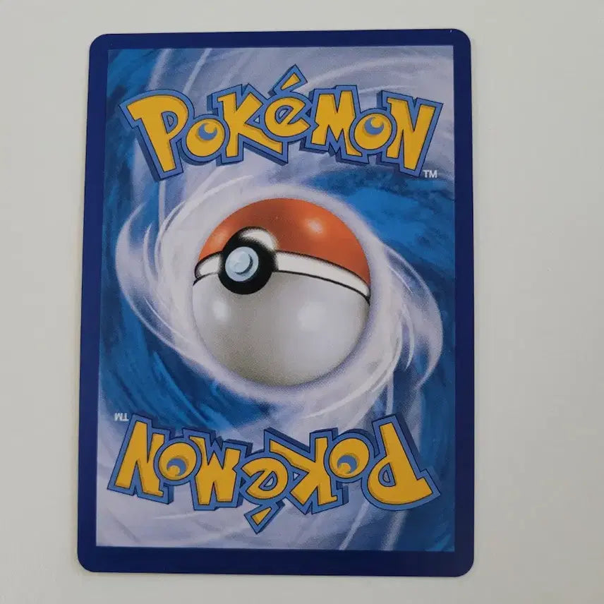 [BUNJANG] 25th Anniversary Cosmog Pokemon Card / 25주년 코스모그 포켓몬카드