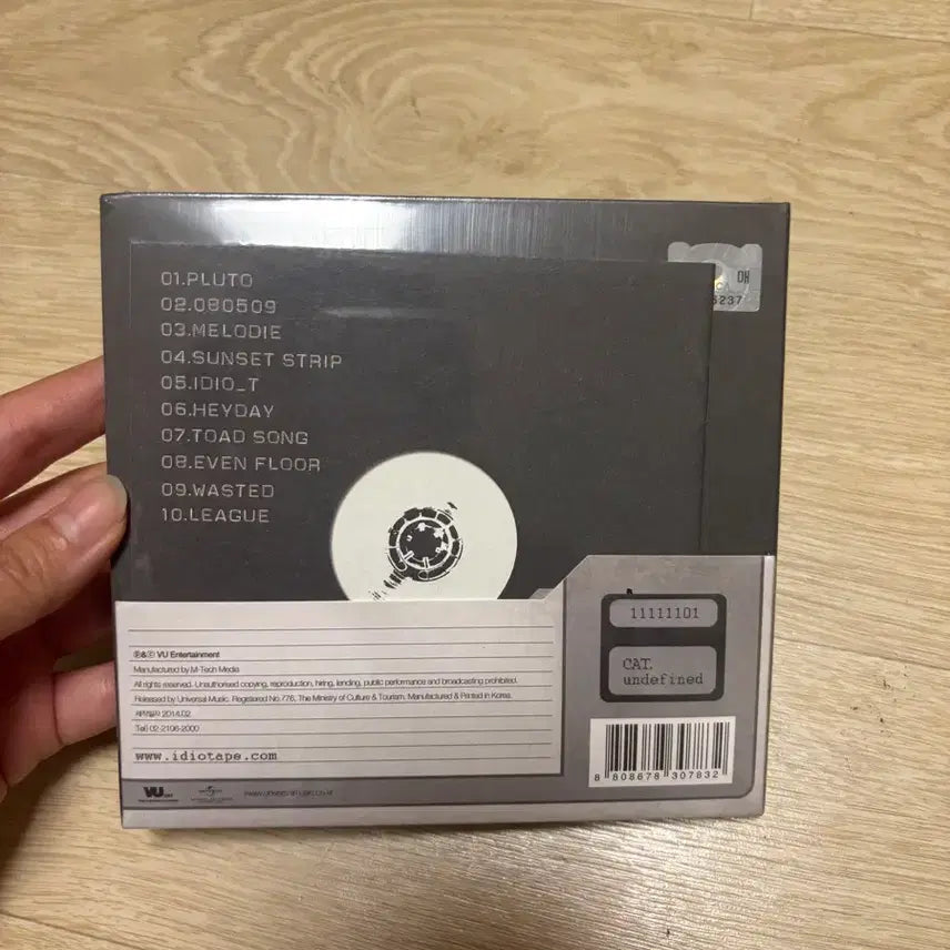 [BUNJANG] Idiotape 1st Album Unsealed Promotional CD / 이디오테잎 1집 미개봉 비매앨범 cd