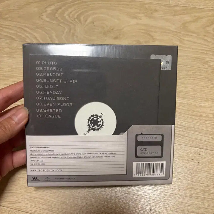[BUNJANG] Idiotape 1st Album Unsealed Promotional CD / 이디오테잎 1집 미개봉 비매앨범 cd