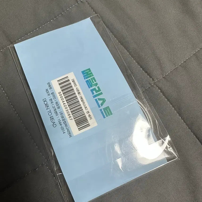 [SOLD OUT] 메달리스트 캔뱃지 뱃지 2종 세트