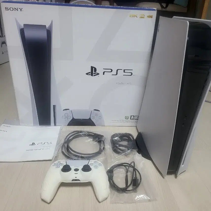 [SOLD OUT] [펌12.40세팅] PS5 디스크, 플스5 스탠다드, 듀얼센스 불포함