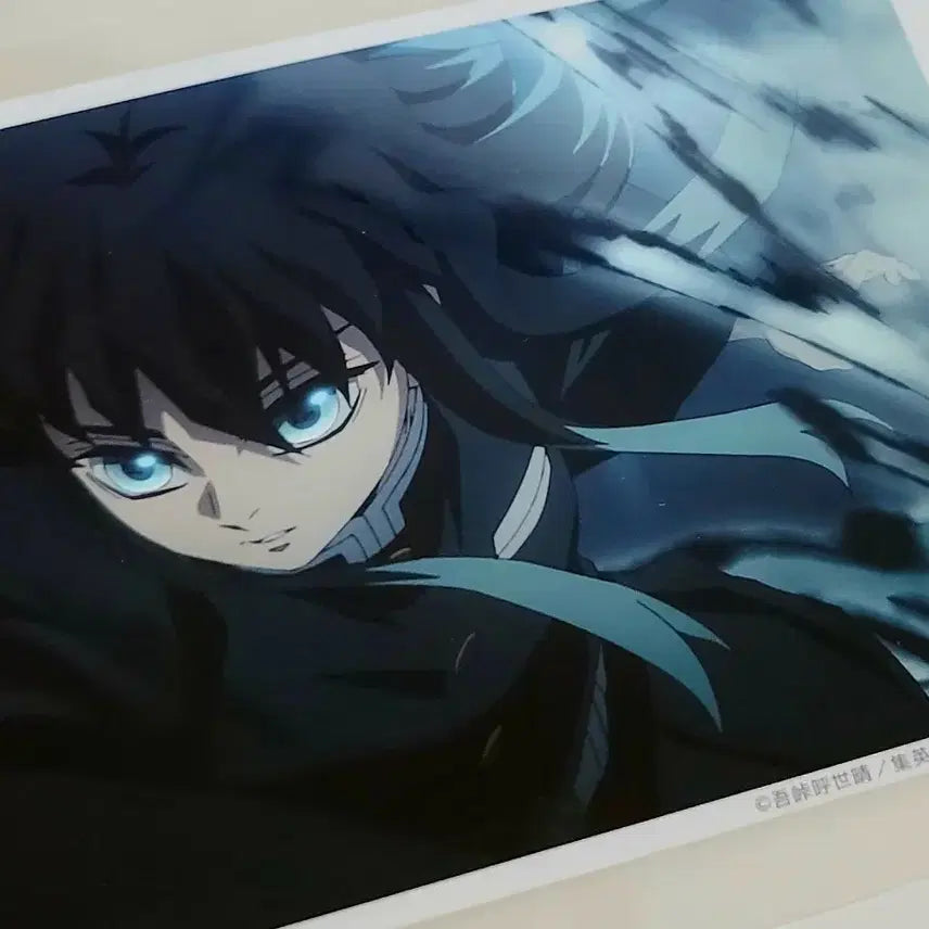 [BUNJANG] Demon Slayer Tokito Muichiro Bromide UFOtable Scene Postcard Unused / 귀멸의칼날 무이치로 장면사 브로마이드 유포테이블