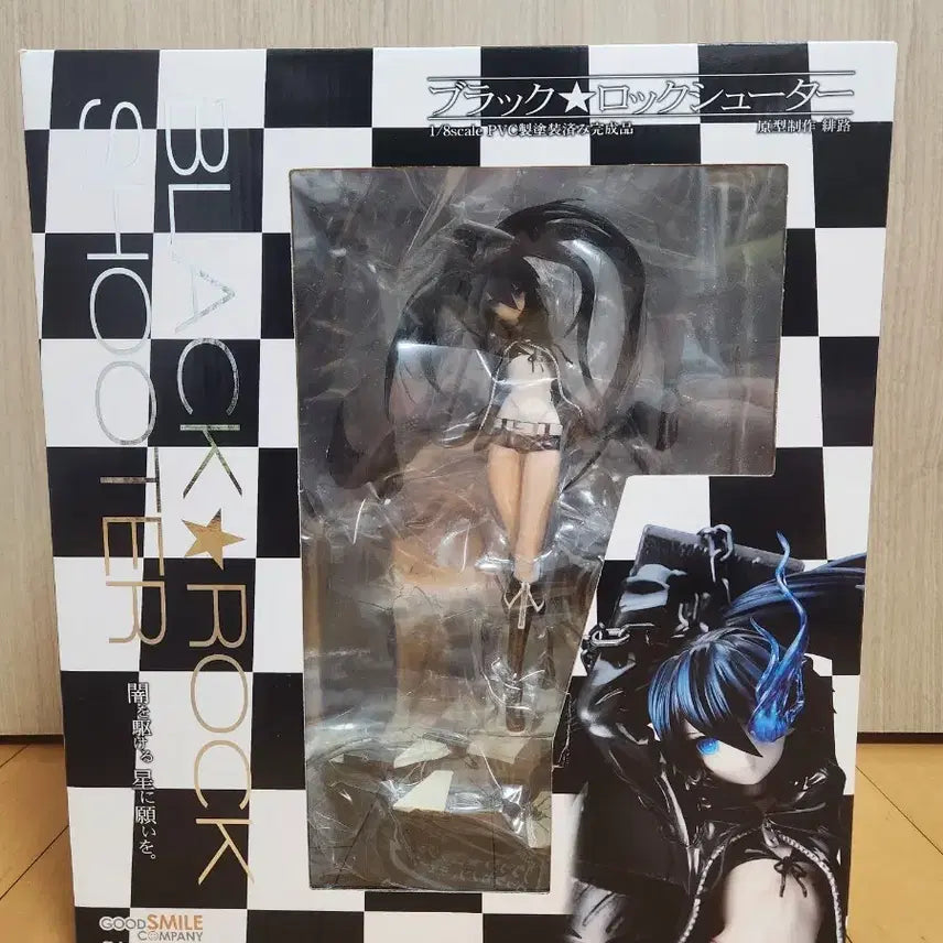 [BUNJANG] Good Smile Company Black Rock Shooter 1/8 Scale Figure (Cannon Ver.) - Sealed / (미개봉) 블랙록슈터 굿스마일 1/8 피규어 캐논 ver