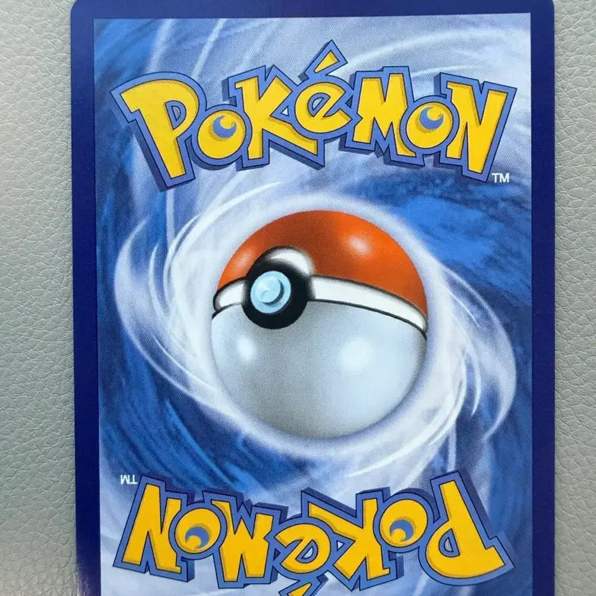 [BUNJANG] Pokemon Card Snover Card Case Verakas SV2P 079/071 AR / 포켓몬 카드 스노해저드 베라카스 sv2P 079/071 AR