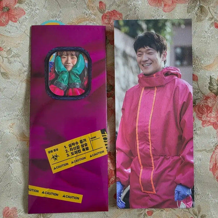 [BUNJANG] Virus TTT Photocard / 바이러스 TTT