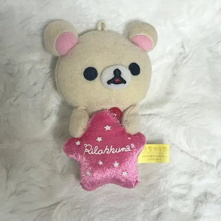 [BUNJANG] Korilakkuma Star Charm Keychain (Genuine) / 코리락쿠마 별 모양 키링 정품