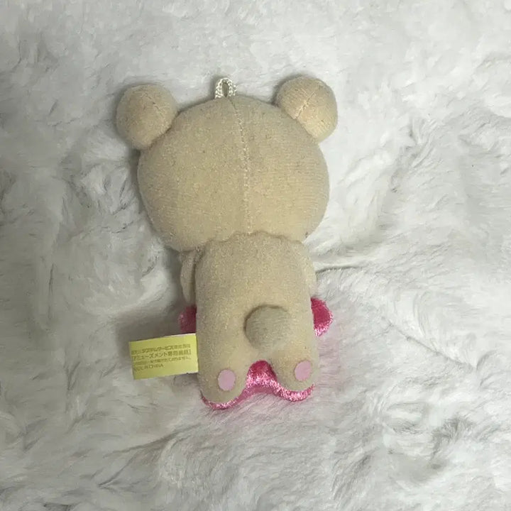 [BUNJANG] Korilakkuma Star Charm Keychain (Genuine) / 코리락쿠마 별 모양 키링 정품