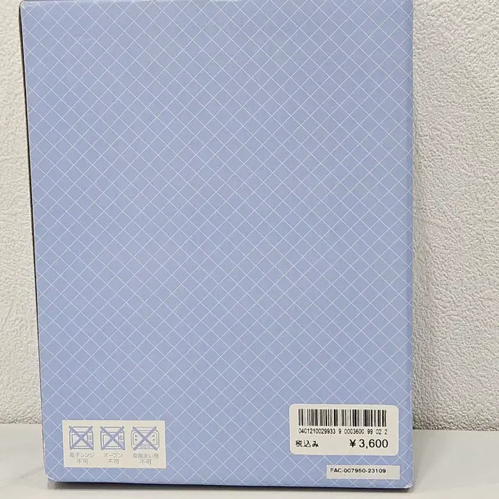 [BUNJANG] Tokyo Disney Resort Mickey &amp; Minnie Glass Set / 도쿄 디즈니 리조트 미키 미니 유리잔 2개 세트